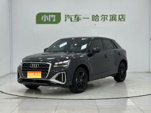 MY2022 Audi Q2L 35 TFSI Advanced Dynamic Version