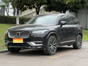 MY2020 Volvo XC90 T6 Zhiyi Luxury Version 7-Seat 