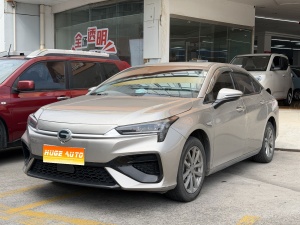 MY2023 AION S MEI 580 Lithium iron phosphate