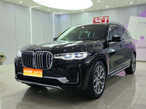 MY2020 BMW X7 xDrive40i Exclusive Version Luxury Package