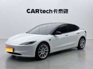 MY2023 Model 3 Long Range AWD