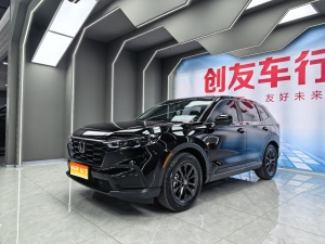 MY2026 Honda CR-V 30th Anniversary Global 240TURBO 2WD Fashion 5 Seats