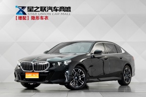 2026款 宝马5系 530Li 领先型 M运动套装