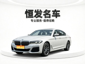 MY2022 BMW 5 Series Facelift II 525Li M Sport Kit 