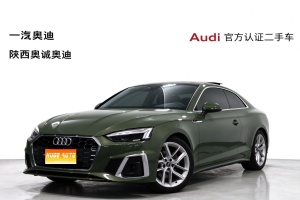 MY2022 Audi A5(imported)Sportback 40 TFSI Fashion Dynamic Version