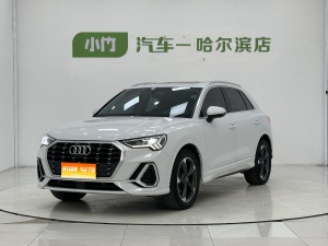 MY2022 Audi Q3 35 TFSI Fashion Dynamic Version