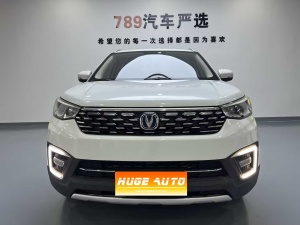 MY2019 Changan CS55 1.5T AT Fancy Version National VI