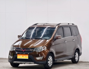 MY2014 Wuling Hongguang 1.5L S Luxury Version 