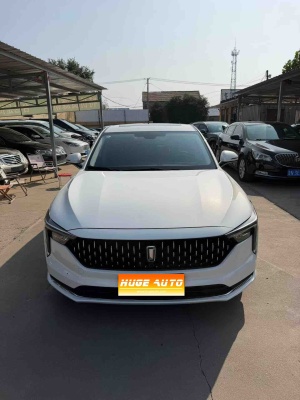 MY2023 BESTUNE B70 3rd Generation 1.5T AT Enjoy