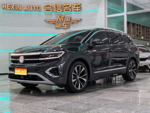 MY2023 Talagon Facelift 530TSI 4WD Flagship Pro 7-Seat 