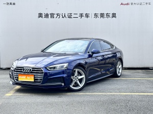 MY2019 Audi A5(imported) Sportback 40 TFSI Fashion Version