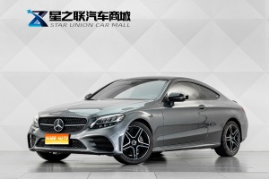 MY2022 Mercedes Benz C Class (Imported) Facelift C 260 Coupe 