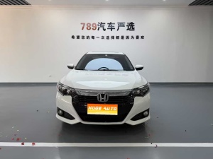 MY2022 Crider 180Turbo CVT Luxury Version