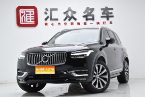MY2020 Volvo XC90 Facelift T6 Zhiyi Luxury Version 7-Seat 