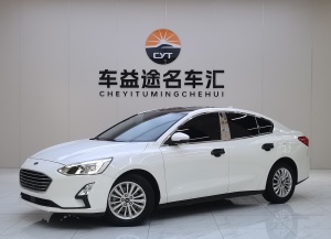 2019款 福克斯 三厢 EcoBoost 180 自动锋潮型