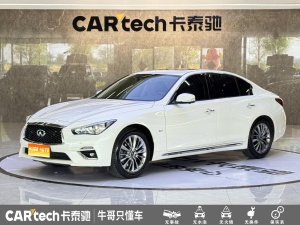 MY2018 Infiniti Q50L 2.0T Advanced Version National VI