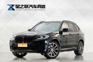 2023款 宝马X3 改款 xDrive30i 领先型 M曜夜套装