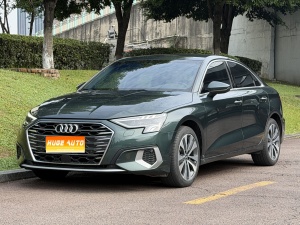 MY2022 Audi A3 A3L Limousine 35 TFSI Advanced Elegant Version