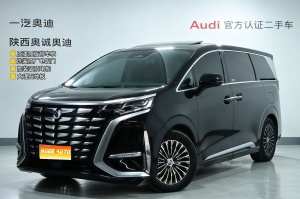 MY2024 DENZA D9 DM-i 1050 Exclusive