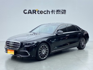 MY2021 Mercedes Benz S Class S 400 L Business