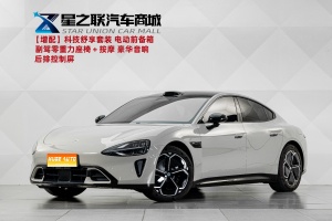 MY2026 Xiaomi SU7 Base