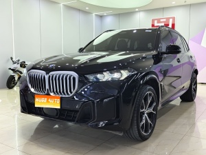 MY2023 BMW X5 xDrive 30Li Exclusive M Sport kit