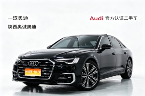 MY2023 Audi A6L 45 TFSI quattro Choice Dynamic Version