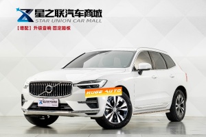 MY2023 Volvo XC60 B5 4WD Zhiyi Luxury Version 