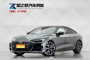 MY2026 Audi A5L Sportback TFSI 150kW Exclusive quattro