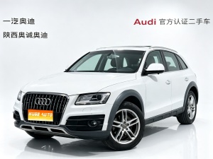 MY2017 Audi Q5 Plus 40 TFSI Technique Version