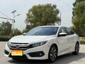 MY2016 CIVIC 220TURBO AT Luxury Version 