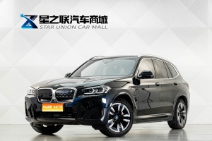 MY2023 BMW iX3 Lead Version