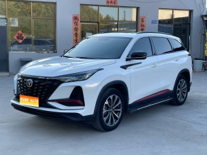 MY2021 Changan CS75 PLUS 2.0T AT Navigation Version 