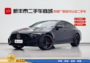 MY2025 AMG GT 50 4-door Coupe China Special