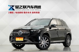 MY2025 Mercedes Benz GLE (Imported) Facelift GLE 350 4MATIC Luxury