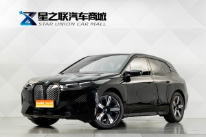 MY2023  BMW  iX  Facelift  xDrive40