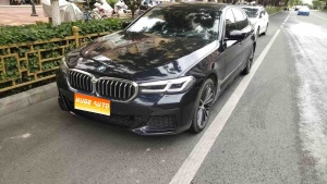 MY2023 BMW 5 Series Facelift 530Li Lead Version M Sport Kit 