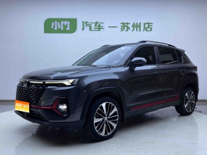 MY2022 Changan CS35 PLUS Blue Core NE 1.4T DCT Noble Version 