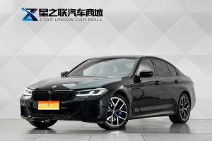 MY2022 BMW 5 Series (Imported) Facelift 2 530i M Sport kit