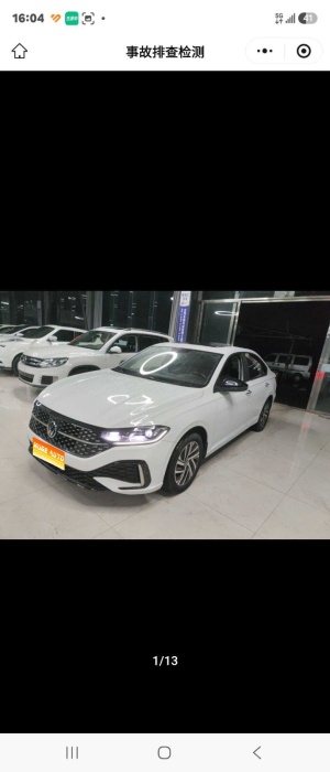 MY2023 Lavida 280TSI DSG Starry Sky Manyi