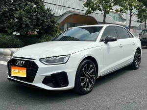 MY2023 Audi A4L 40 TFSI Luxury Dynamic Version
