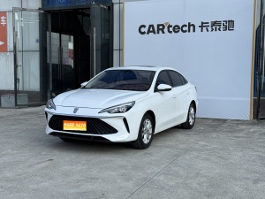 MY2023 ROEWE i5 1.5L CVT Luxury Version