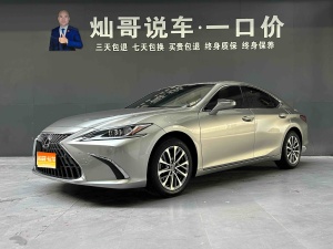MY2022 LEXUS ES 300h Excellence Version