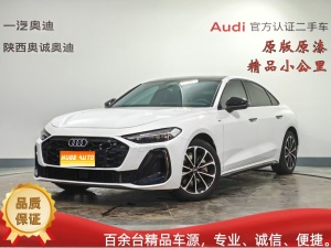 MY2026 Audi A5L 2.0T Sport Plus