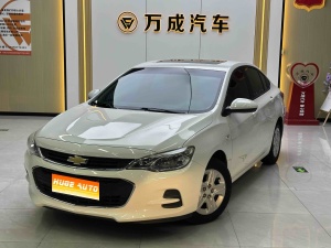 MY2019 Cavalier 320 AT Enjoy with Sunroof 