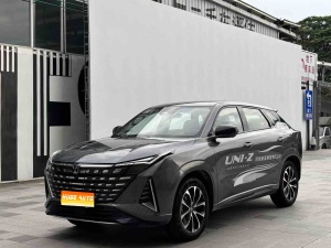 MY2024 Changan Hunter UNI-Z Blue Core iDD 125km Exceed Version