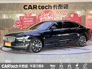MY2023 Volvo S90 B5 Zhiyi Luxury Version