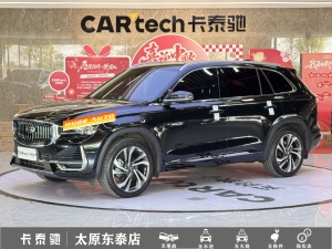2024款 星越L 2.0TD 高功自动两驱天际版