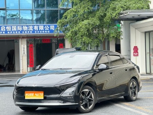 MY2024 Wuling Starlight Co-creation 510 Advanced
