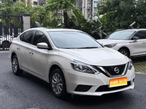 MY2024 Sylphy Classic 1.6XL CVT Luxury Version
